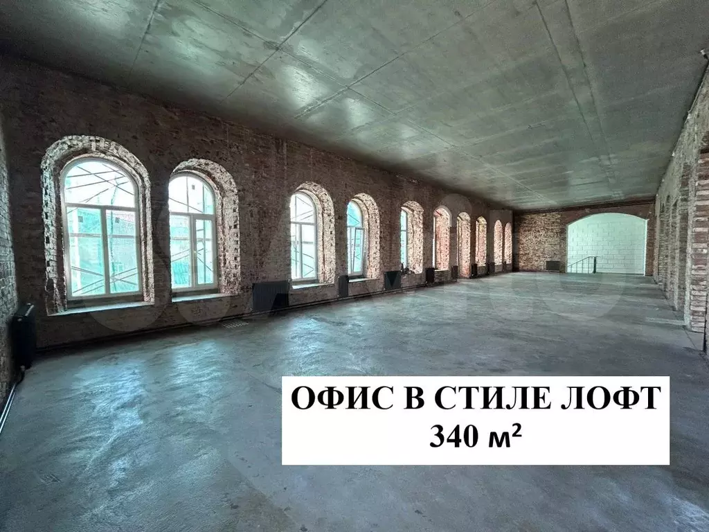 Офис в центре, 340 м - Фото 1