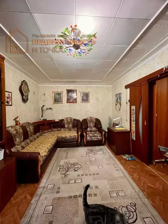 2-к кв. Башкортостан, Нефтекамск Березовское ш., 18 (50.9 м) - Фото 1