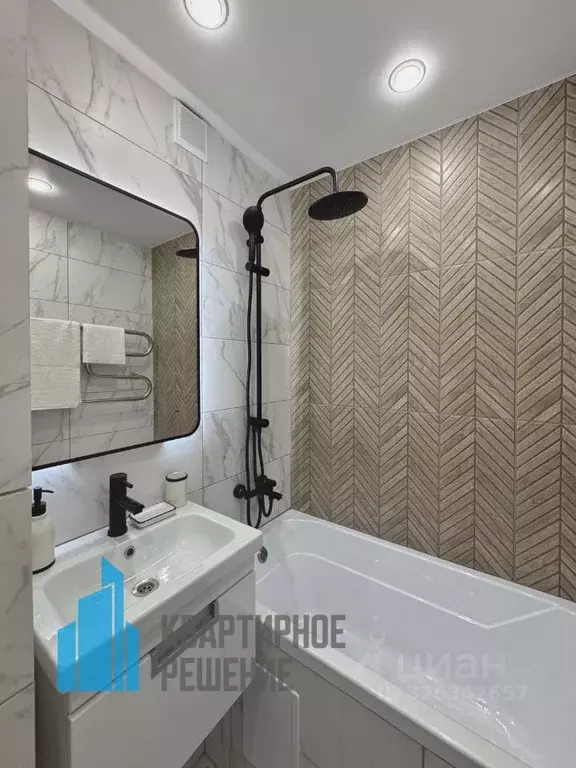 3-к кв. Омская область, Омск Нефтезаводская ул., 35 (54.3 м) - Фото 2