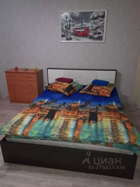 1-к кв. Пермский край, Пермь ул. Карпинского, 108 (45.0 м) - Фото 2