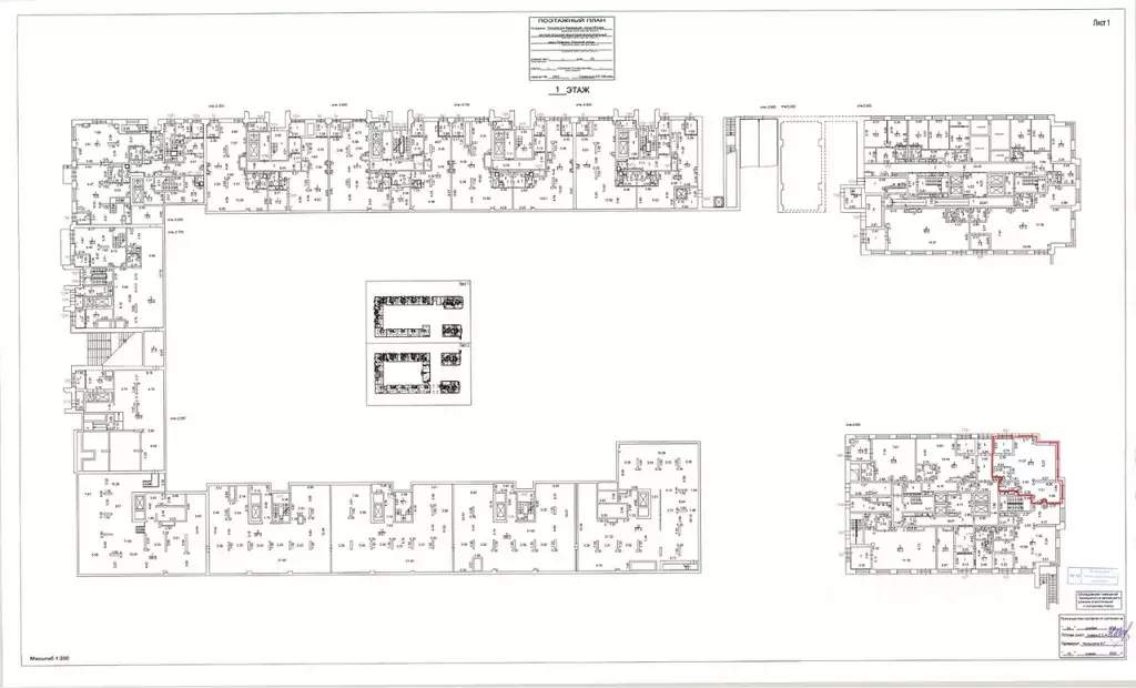 Помещение свободного назначения в Москва Клинская ул., 2А (100 м) - Фото 2