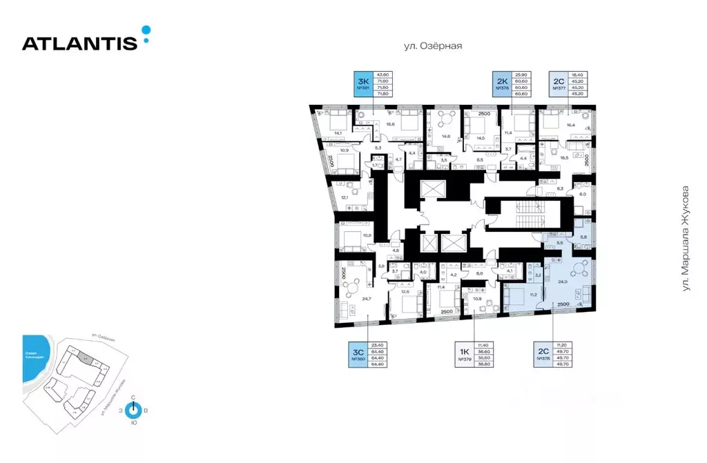 2-к кв. Башкортостан, Уфа Сипайлово жилрайон, Атлантис жилой комплекс ... - Фото 2
