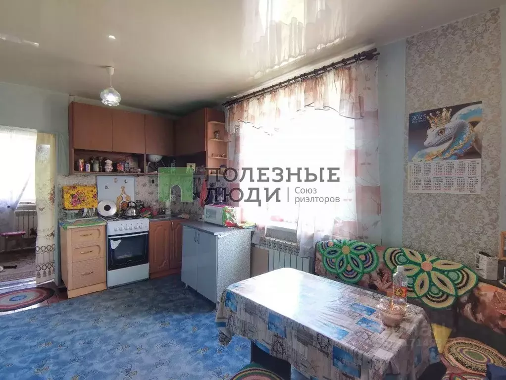 Дом в Курганская область, Курган Глинки мкр, ул. Сибирская, 42 (88 м) - Фото 0