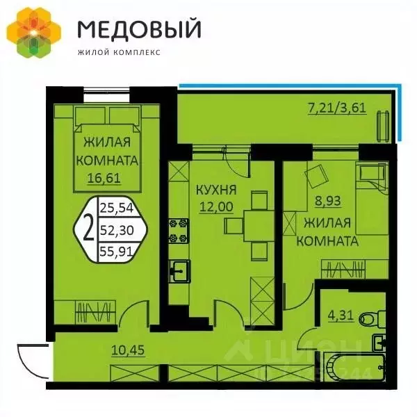 2-к кв. Пермский край, д. Кондратово ул. Г.Н. Нифантова, 12 (55.91 м) - Фото 0