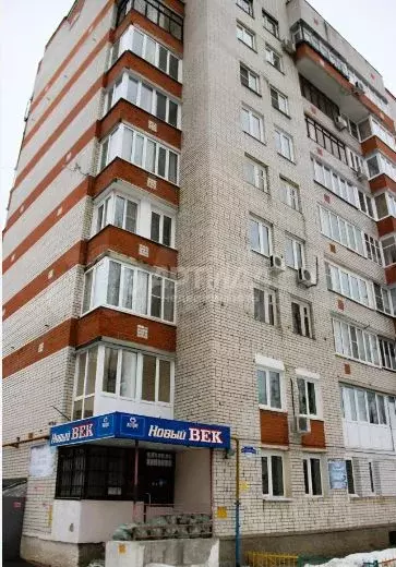 продам офисное помещение, 130.5 м - Фото 1