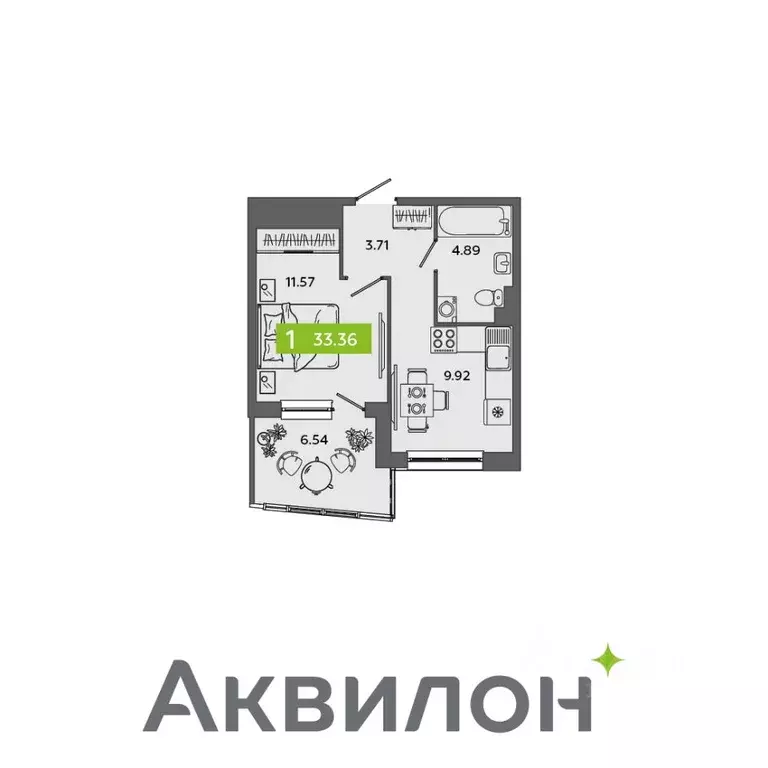 1-к кв. Архангельская область, Северодвинск Аквилон Севен жилой ... - Фото 0