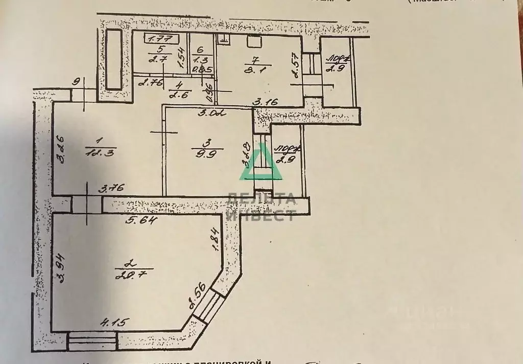 2-к кв. Башкортостан, Уфа ул. Юрия Гагарина, 26/2 (65.0 м) - Фото 2