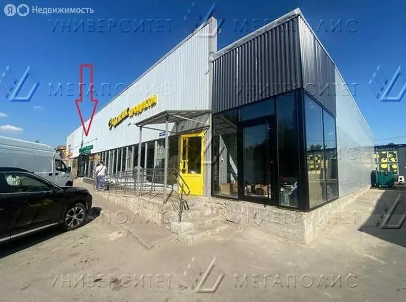 Склад (300 м) - Фото 0