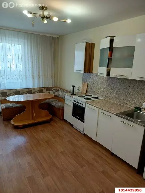 3-комнатная квартира: Краснодар, Прикубанский внутригородской округ, ... - Фото 1