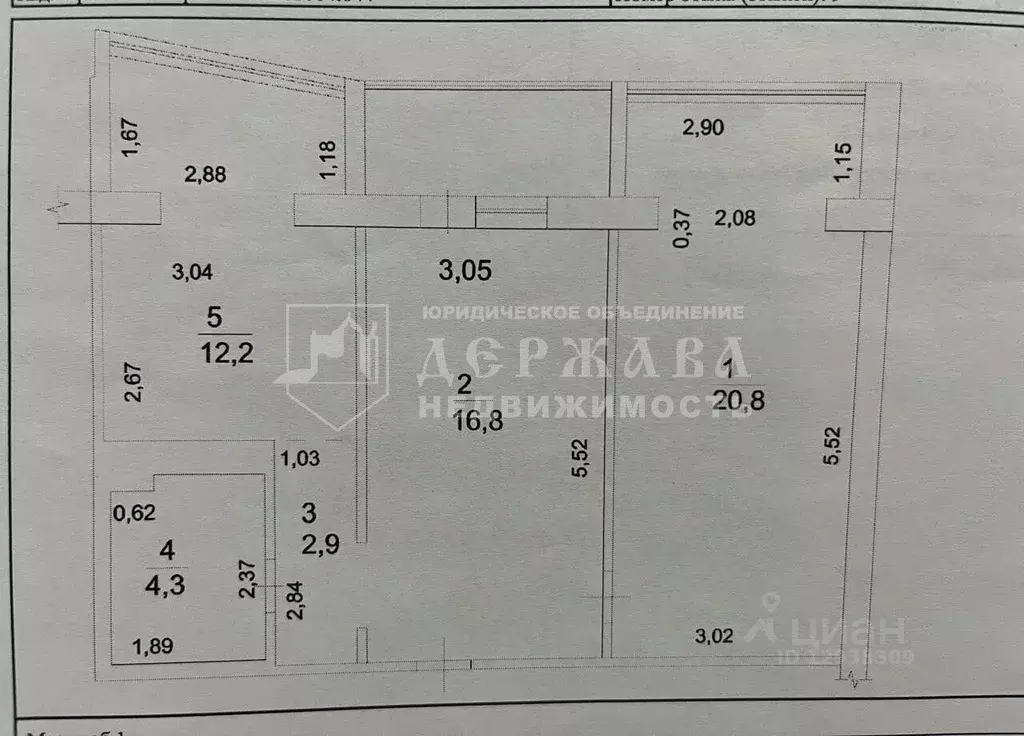 2-к кв. Кемеровская область, Кемерово Октябрьский просп., 67 (57.0 м) - Фото 2