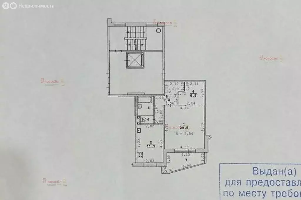 1-комнатная квартира: Екатеринбург, улица Менделеева, 18 (51 м) - Фото 1