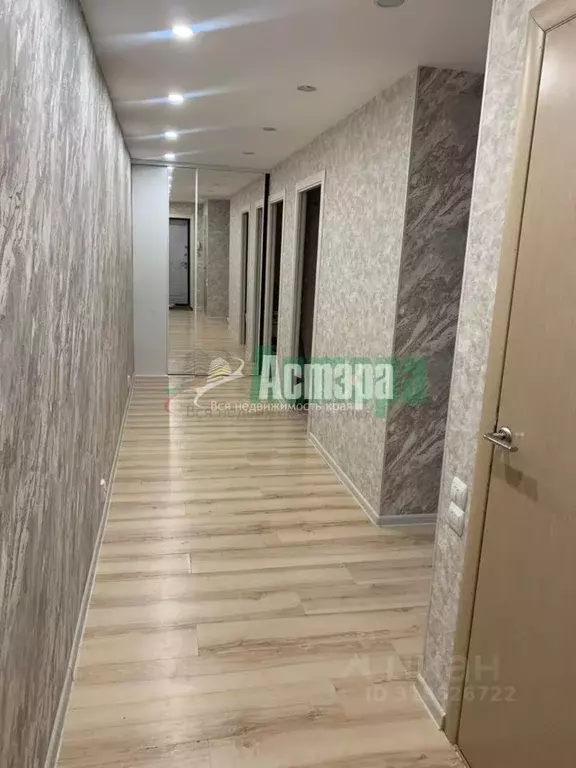 2-к кв. Забайкальский край, Чита ул. Столярова, 27А (41.9 м) - Фото 1