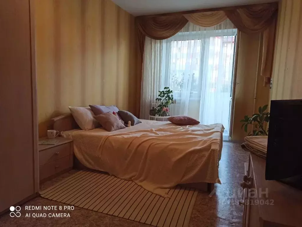 1-к кв. Новгородская область, Великий Новгород Завокзальная ул., 8 ... - Фото 1