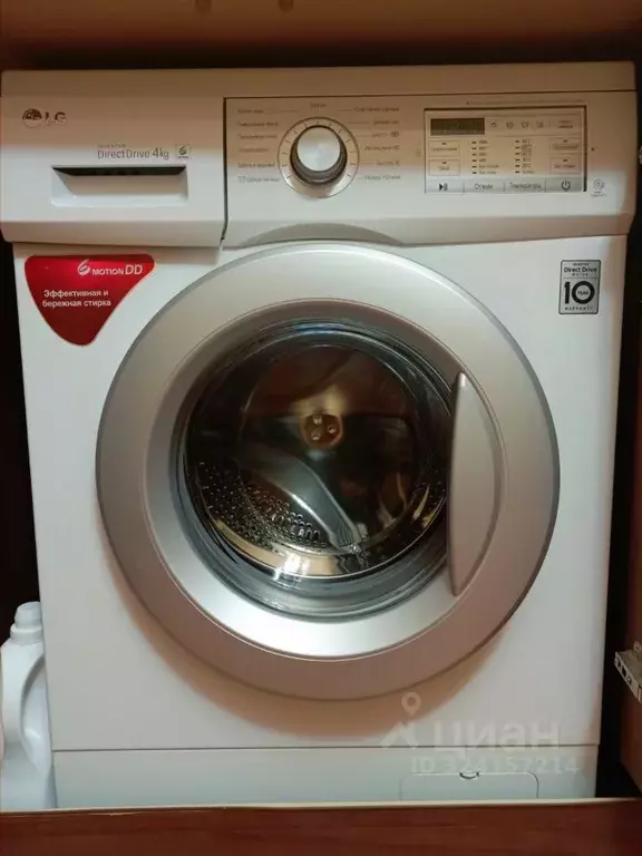 2-к кв. Нижегородская область, Кстово Кстовская ул., 7 (78.0 м) - Фото 2