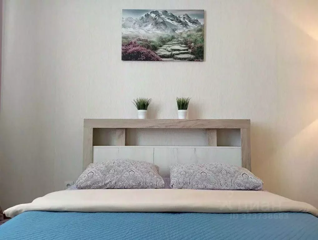 1-к кв. Пермский край, Пермь Буксирная ул., 10 (38.0 м) - Фото 1