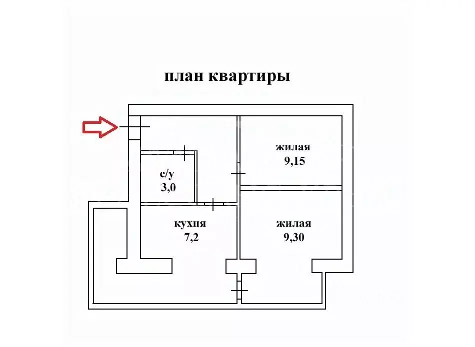 2-к кв. Севастополь ул. Истомина, 12 (53.9 м) - Фото 1