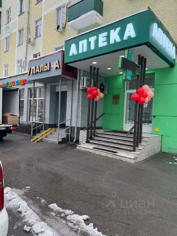 Помещение свободного назначения в Московская область, Люберцы ... - Фото 0