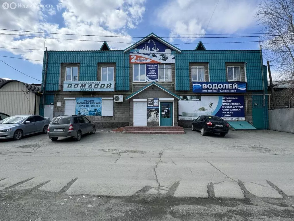 Помещение свободного назначения (210 м) - Фото 0