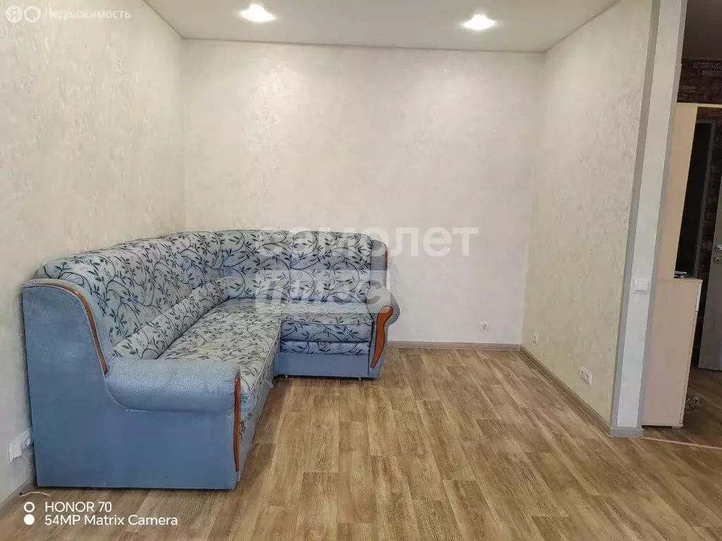 1-комнатная квартира: Йошкар-Ола, Красноармейская улица, 105 (34 м) - Фото 1