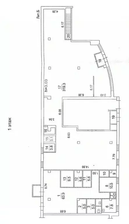 Помещение свободного назначения в Московская область, Видное Заводская ... - Фото 2