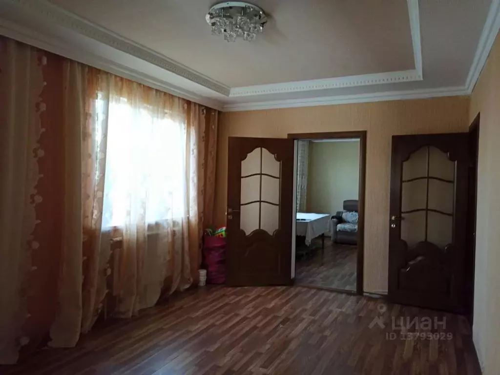 Купить Дом В Нарткале