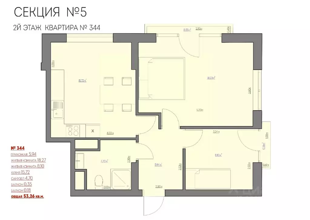 2-к кв. Крым, Алушта муниципальный округ, пос. Семидворье пер. ... - Фото 1