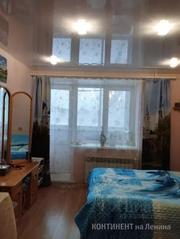 1-к кв. Ярославская область, Рыбинск Волочаевская ул., 83 (32.0 м) - Фото 0