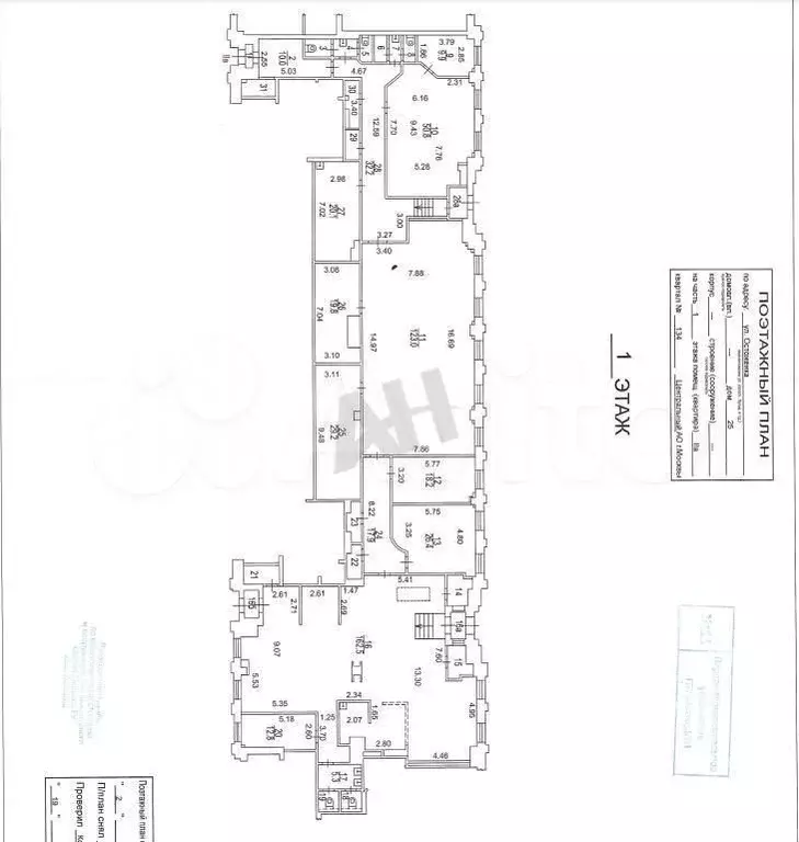 Продажа (ПСН) пл. 579 м2 м. Парк культуры в - Фото 0