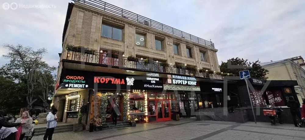 Офис (74 м) - Фото 0