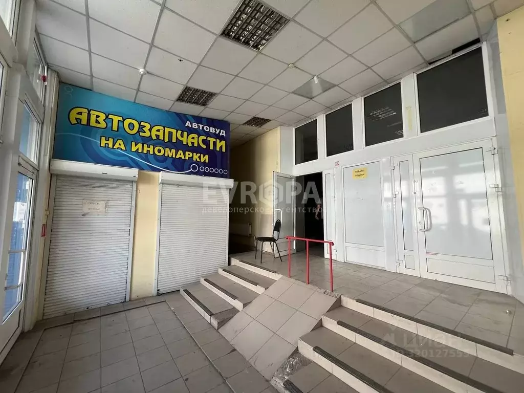 Помещение свободного назначения в Ульяновская область, Ульяновск ... - Фото 0