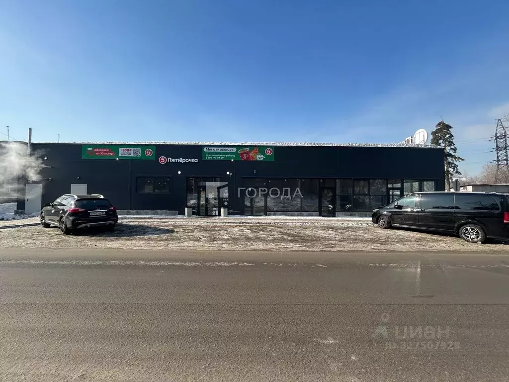 Торговая площадь в Новосибирская область, Новосибирск ул. Аксенова, 36 ... - Фото 1