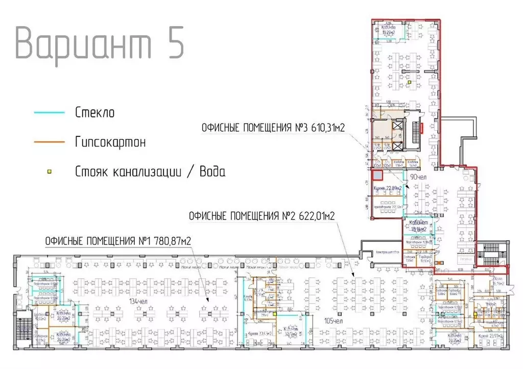 Помещение свободного назначения в Свердловская область, Екатеринбург ... - Фото 0