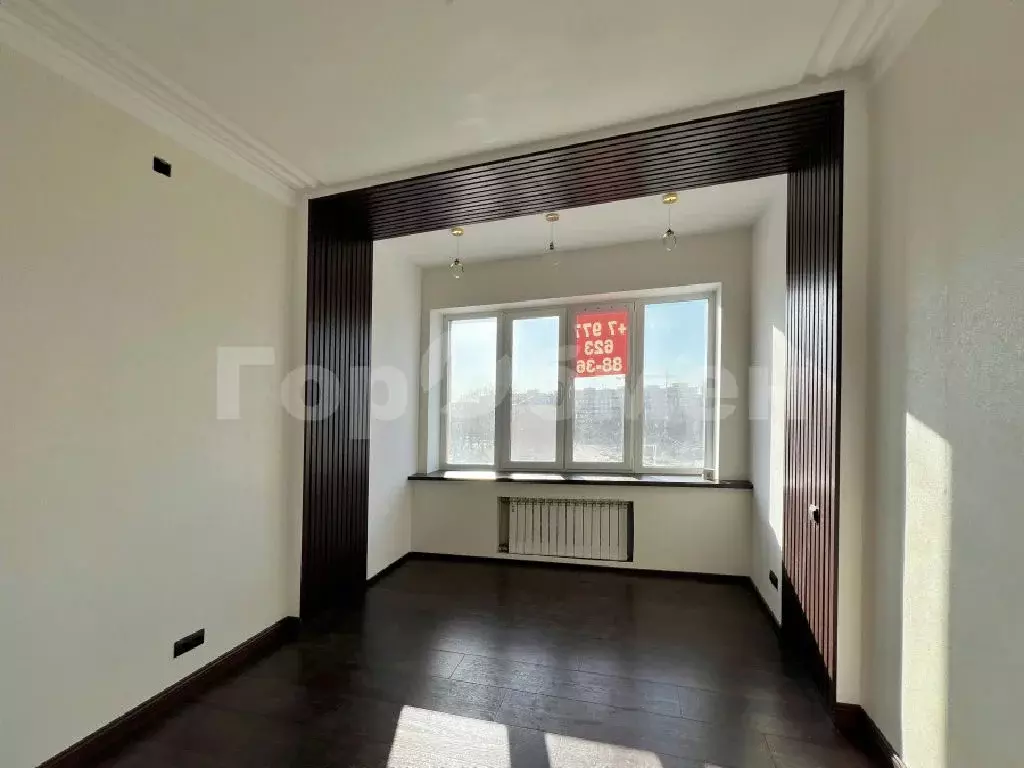 Продается 3-комнатная квартира - Фото 1