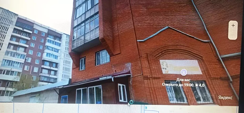 Помещение свободного назначения в Томская область, Томск Киевская ул., ... - Фото 2