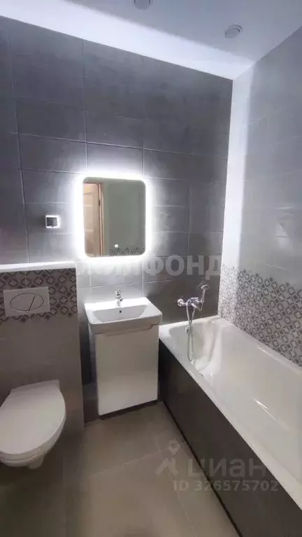 Студия Новосибирская область, Новосибирск Гурьевская ул., 177 (30.0 м) - Фото 2