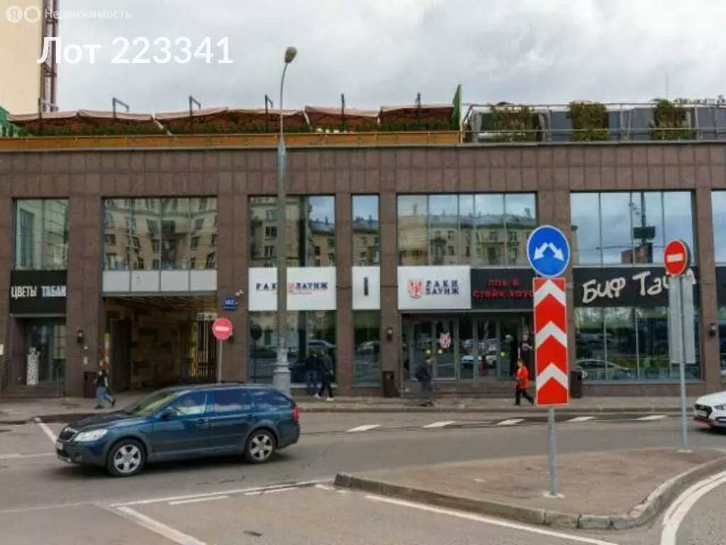 Помещение свободного назначения (463 м) - Фото 2