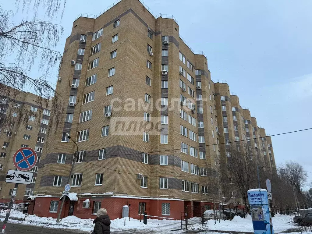 Помещение свободного назначения в Татарстан, Казань ул. Лазарева, 3 ... - Фото 1