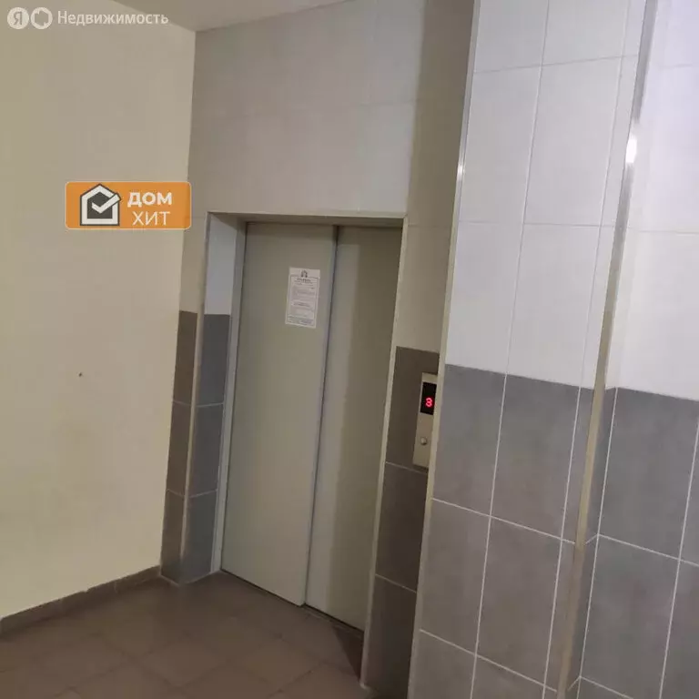 1-комнатная квартира: Севастополь, Парковая улица, 14к2 (35 м) - Фото 0