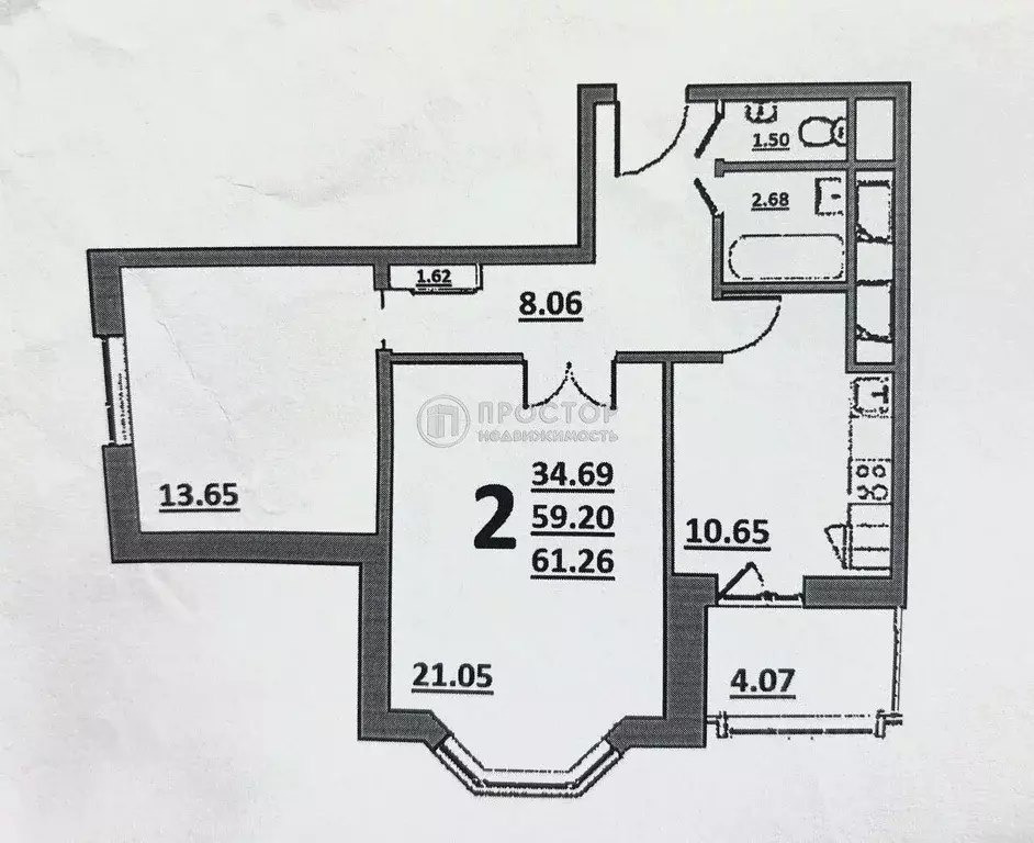2-к кв. Московская область, Домодедово Южный мкр, ул. Курыжова, 20 ... - Фото 2