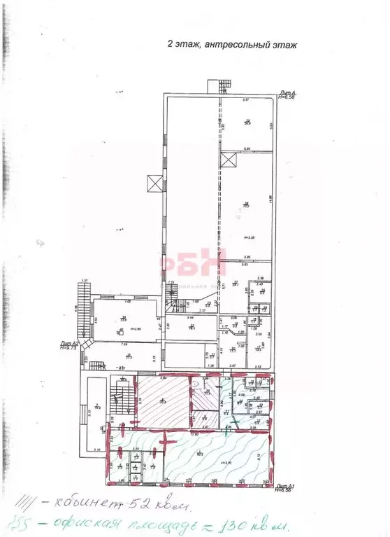 Офис в Тюменская область, Тюмень ул. 30 лет Победы, 36с1 (128 м) - Фото 2