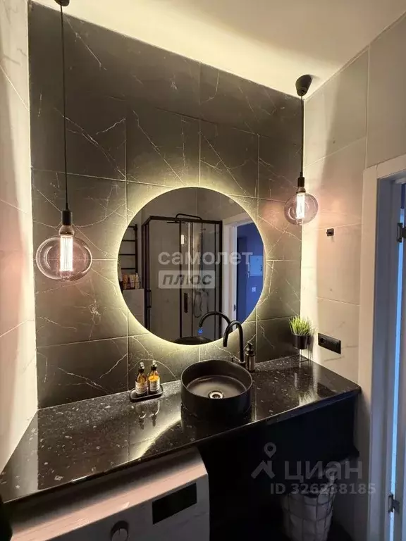 1-к кв. Башкортостан, Уфа ул. Комарова, 8 (33.1 м) - Фото 1