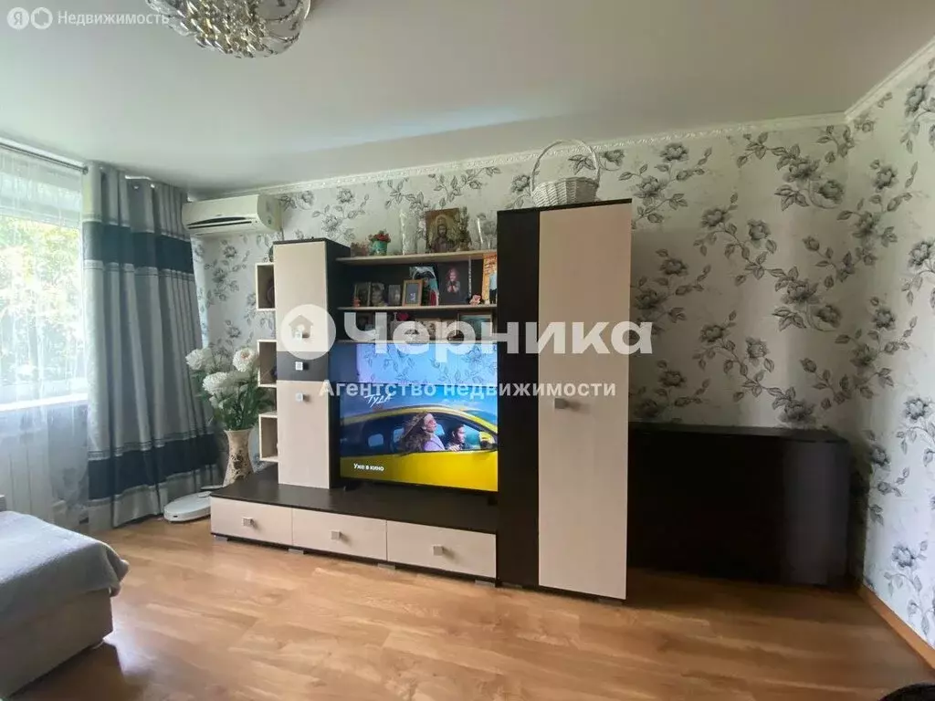 2-комнатная квартира: Гуково, улица Герцена, 86 (38.2 м) - Фото 0