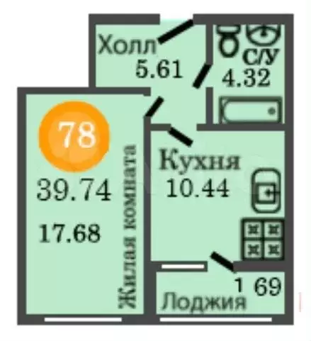 1-к. квартира, 39,7м, 5/12эт. - Фото 1