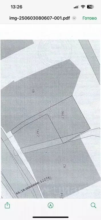 Участок в Свердловская область, Первоуральск муниципальный округ, пос. ... - Фото 2