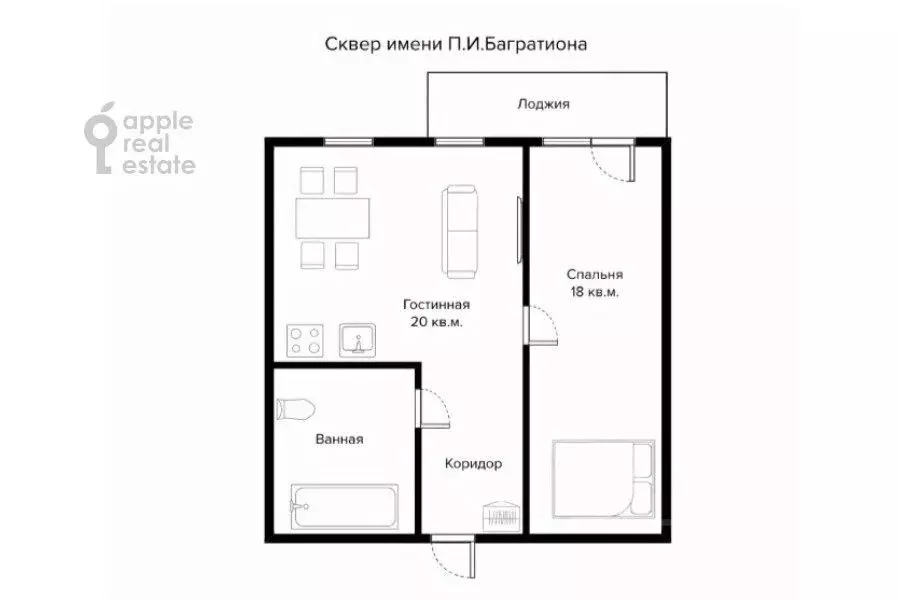 2-к кв. Москва Кутузовский просп., 22 (65.0 м) - Фото 1