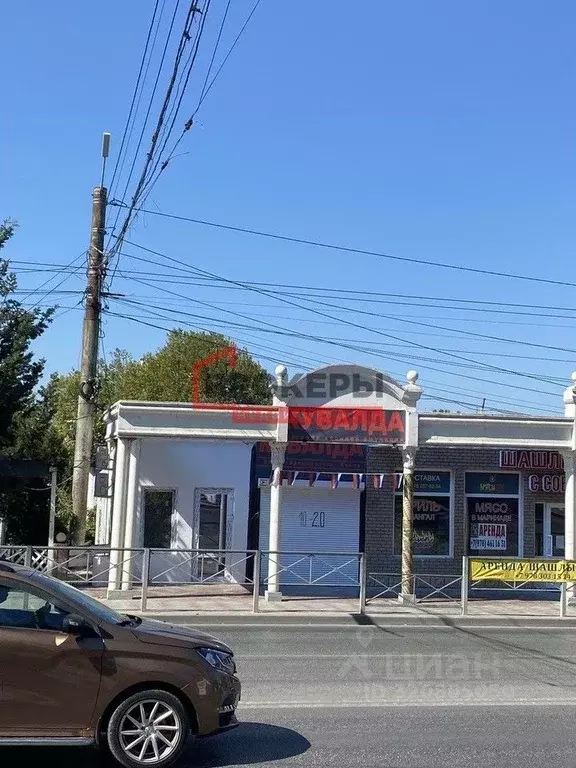 Помещение свободного назначения в Севастополь ул. Правды, 4А (15 м) - Фото 0