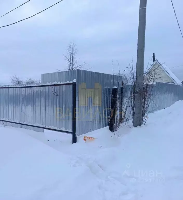 Участок в Марий Эл, Медведевский район, Шойбулакское с/пос, д. Большой ... - Фото 0