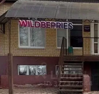 Торговая площадь в Краснодарский край, Ейск ул. Богдана Хмельницкого, ... - Фото 2