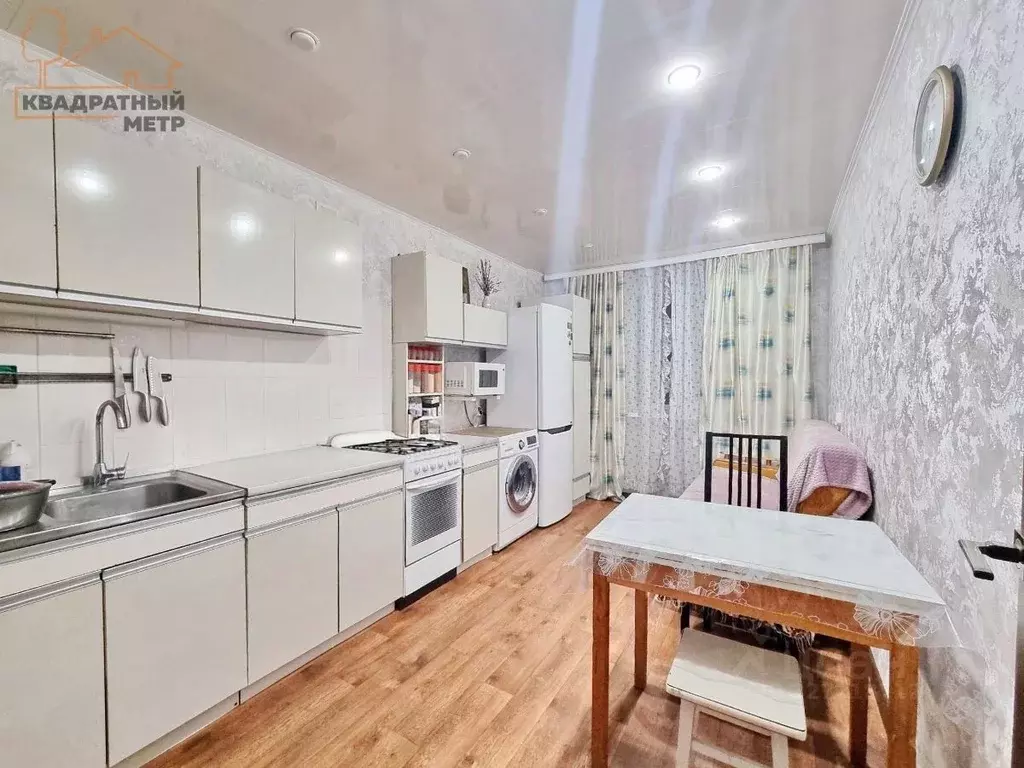 2-к кв. Ульяновская область, Димитровград Октябрьская ул., 71 (73.4 м) - Фото 1