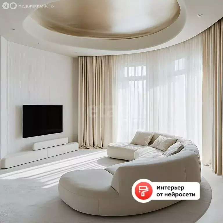 1-комнатная квартира: Тюмень, улица Чернышевского, 2Бк11 (44.7 м) - Фото 2